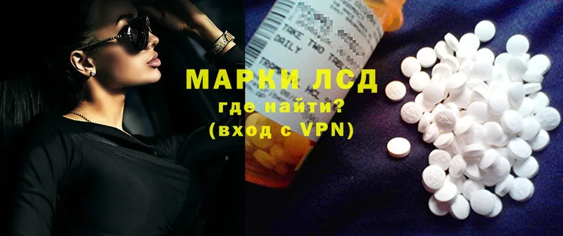 Как найти наркотики Кисловодск Амфетамин  Cocaine  ГАШИШ  APVP  Меф мяу мяу  ЭКСТАЗИ  МАРИХУАНА 